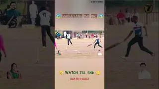 cricket best run out #cricket #viral #cricketshorts #trendingshorts #icc
