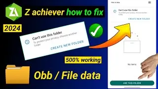 zarchiver data file problem use this folder | zarchiver can't use this folder problem | zarchiver
