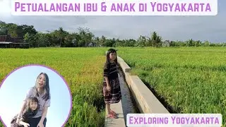 SUASANA PINGGIRAN KOTA YOGYAKARTA 🌾 NYEMPLUNG DI SAWAH‼️🫣