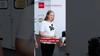 🎉 Поздравляем с приобретением нового автомобиля!