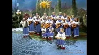 Mühlenhof Musikanten - Das da drob'n ist unser Stern - 1998