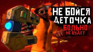 Meet the Demoman | Hypper Sandbox