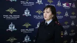 Идет прием документов в вузы МВД РФ.