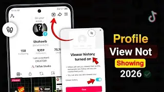 Tiktok profile views not showing | Tiktok profile view option not availible 2026