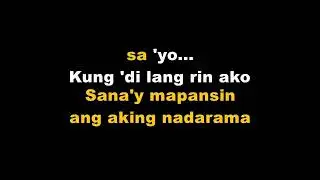 karaoke - selos