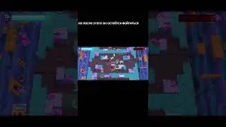 Досмотри до конца , актив просел если видео наберёт 10 к пр спалю голос #brawlstars #бравлстарс #бс
