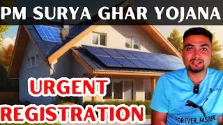 PM SURYA GHAR YOJANA | URGENT REGISTRATION | Purushotam Pandey