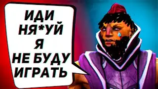 ЧТО ДЕЛАТЬ, ЕСЛИ В КОМАНДЕ РУИНЕР?