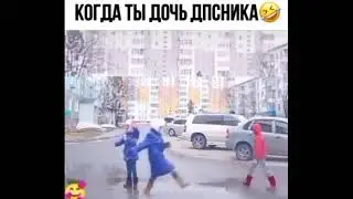 Девочка молодчинка👏🙂