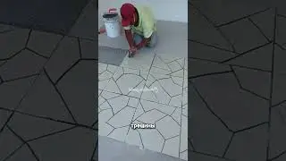 Дизайнерская плитка своими руками! Лайфхак для ремонта. 