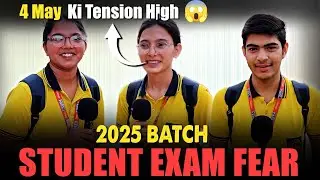 4 May ki TENSION High | Kya Hai NEET Aspirants 2025 Ki STRATEGY?