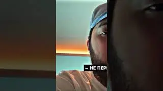 Как Лахма познакомился с Акимом 
