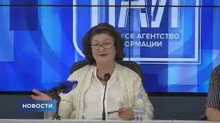 Новости / 15.06.2023