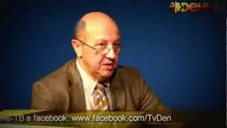 Андрей Фурсов. Сталин - здесь и сейчас..