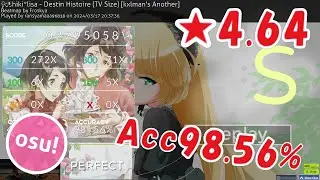 [Osu!] GOSICK - yoshikilisa - Destin Histoire (TV Size) [kxlman's Another]