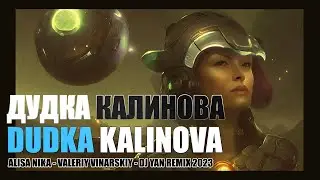 Alisa NIKA - 