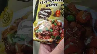 ПРЕМИУМ ДОШИРАК ОЖИДАНИЕ И РЕАЛЬНОСТЬ