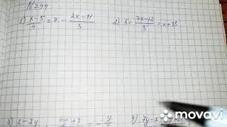 794 есеп 6-сынып