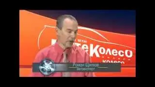 Программа Романа Щипкова - Кандидата в президенты ФАУ (пятое колесо)