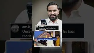Sab AI hai?😲