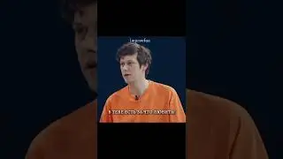 видео не про #артон! #импров #импрофандом #арсенийпопов #шастун #антоншастун #эдит