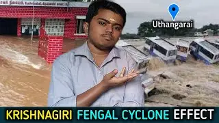 🤯 கிருஷ்ணகிரியில் வரலாறு காணாத கனமழை 🌧 | Fengal cyclone | Krishnagiri | TN 24