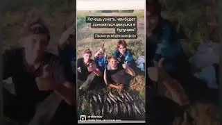 Почему рыбалка?) С детства рыбачу потому что)