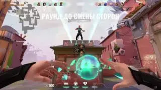 ГАЙД НА СТЕНКИ SAGE НА КАРТЕ ASCENT