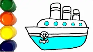 Сурет салу кеме | Сурет салып уйрену | Drawing boat
