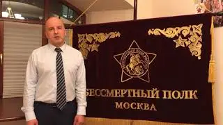 14 февраля – день освобождения Ростова-на-Дону. Видеопоздравление