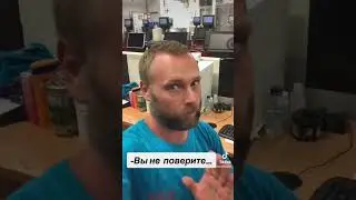 18 августа 2024 г.