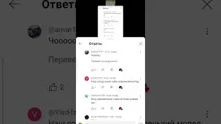 папа дай пять тысяч рублей 😂😂 #funny #minecraft #subscribe #приколы