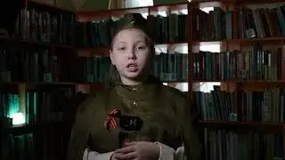 К. Ваншенкин  