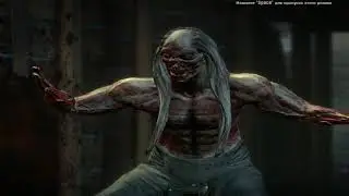 Dead Island #38 Шпионские игры