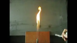 Вспышка смеси алюминиевый порошок   воздух