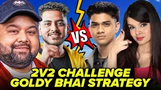 Aman Goldy Bhai VS Rega Krutika *GUN GAME*