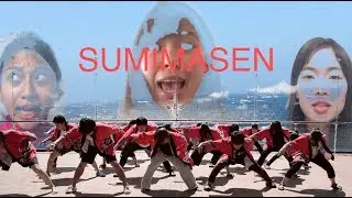 MITYA - Sumimasen (feat. Ajay) Lyric Video