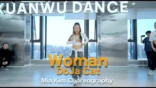 Woman - DoJa Cat || ITSMIA Choreography