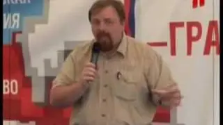 Егор Холмогоров: Создавайте на местах Русские Клубы! Перехва