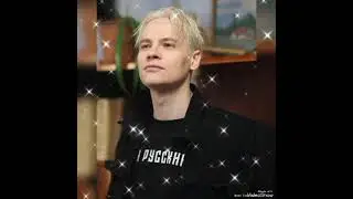 SHAMAN А сердце плачет и болит