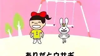 AC ジャパン CM あいさつの魔法 1分フルバージョン2010年度全国キャンペーン