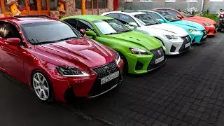 Артон Монтана Lexus is250