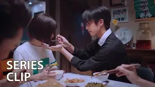 [ENG] 尖尖凌霄为何饭桌上肉麻喂食？尖尖自称只能当一辈子幸福的米虫～|谭松韵 宋威龙 张新成 | 以家人之名 Go Ahead
