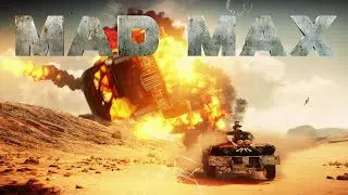 Mad Max часть 1