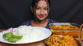 #asmr EATING VEGETABLE FISH CURRY 🤤MACHER TEL VAJA, MOTOR ALU MOTOR SABJI 😍#food #bengali