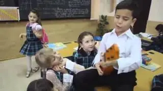 Люблю тебя