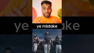 MISTAKES in Adipurush
