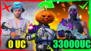 🎃ТОПОВАЯ ПРОКАЧКА АККАУНТА на 33.000 UC в PUBG MOBILE!! ФУЛЛ ЛЕДНИК, ЗОЛОТО и МИФИКИ в ПУБГ МОБАЙЛ!