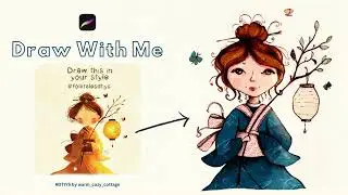 Draw With Me -  Pencil and Procreate - Children's Illustration - DTIYS Prompt by Warm Cozy Cottage
