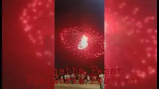 Mqabba Feast Fireworks Festival 2024